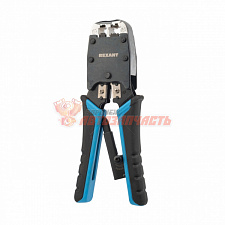 Кримпер для обжима REXANT HT-500R ТАЙВАНЬ 8P8C, 6P4C