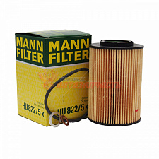 Фильтр масляный MANN HU 822/5X