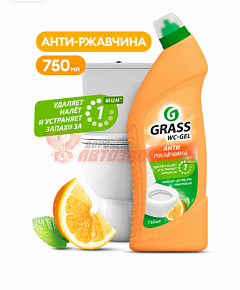 Средство для чистки сантехники WC-gel аромат цитруса (флакон 750мл)