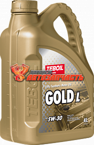 Масло моторное TEBOIL 5W30 Gold L  4л.