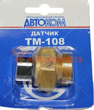 Датчик включения вентилятора 2108  99-94  АП Калуга блистер