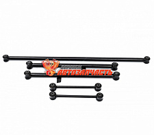 Штанги реактивные 2101 к-кт  (ГОСТ) 