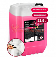 Автошампунь Active Foam Magic 23,5л (розовая) @