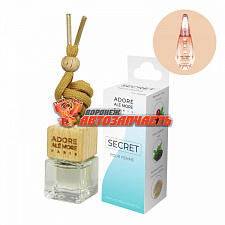 Ароматизатор ADORE ALE MORE SECRET POUR FEMME (флакон)