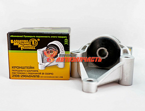 Кронштейн шарнира растяжки 2108 (краб) БМРТ