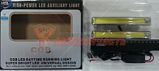 Ходовые огни YCL-727 12-24V 3W White 