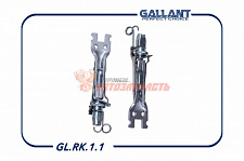 Комплект планок регулировки заднего тормоза LADA Largus, RENAULT Duster, Logan  7701208061