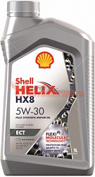Масло моторное Shell Helix HX8 5W30 ECT  1л.