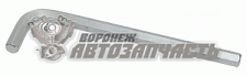 Ключ шестигранный 12 "Автодело" (L=205)