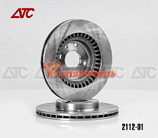 Диск переднего тормоза 2112 R14 вентилируемый АТС (в упак. 2 шт.)