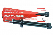Амортизатор 2190 СААЗ задней подвески масляный (в упак. lada)
