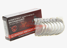 Вкладыши шатунные 21179 VESTA, XRAY стандарт