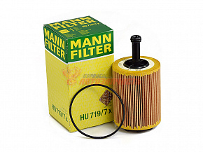 Фильтр масляный MANN HU 719/7X Audi A4/A6 2.0 TDI