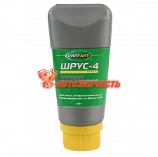 Смазка Шрус-4 100 гр. OIL RIGHT 