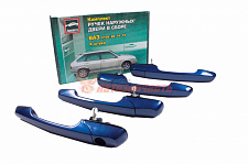 Евро ручки 2114,2109 /рапсодия 448/ "Тюн авто"