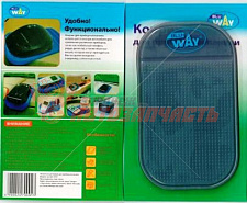 Коврик на торпеду нескользящий BLU WAY серый