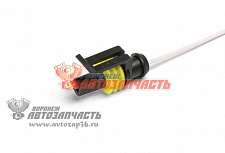 Рем набор Колодка 1-но контак гнездовая, с проводами Cargen