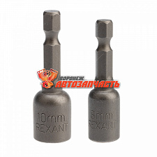 Ключ-насадка 8х48 мм + 10х48 мм 1/4" магнитная (2 шт./уп. блистер) Kranz