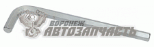 Ключ шестигранный  5 "Автодело" (L=115)