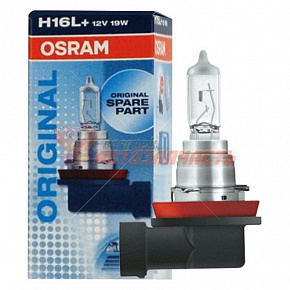 Лампа галогенная H16 OSRAM 12V 65w ORIGINAL LINE PGJY19-3 (Германия)