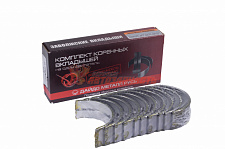 Вкладыши коренные 402 дв.0,50