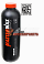 Антикоррозионный состав для скрытых полостей ВОСК MasterWax ( 1л )