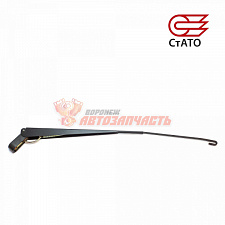 Рычаг стеклоочистителя ГАЗ-3302,2705 СтАТО/ELTRA