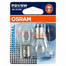 Лампа 12V P21/5W BAY15d (белая,смещен по высоте, задний стоп-сигнал) OSRAM (блист 2 шт.) 