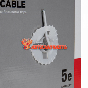 Кабель витая пара U/UTP, CAT 5e, PVC, 4PR, 24AWG, INDOOR, SOLID, серый, 305м REXANT
