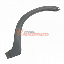 Арка крыла 3302 правая (рестайлинг) графит
