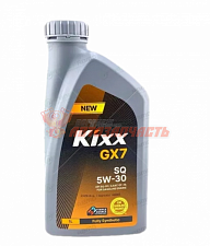 Масло моторное KIXX GX7 API SQ 5w30 1л синтетика (пластик канистр.)