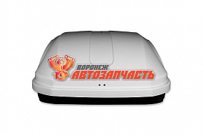 Бокс автомобильный Магнум 350 (белый металлик) (1400х900х420) Быстросъём