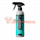 Очиститель салона ULTRA CLEAN 500ml Adapted Series Detail БМ