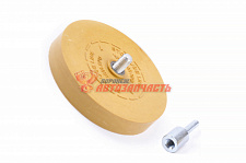 Диск для снятия скотча 88мм с адаптером НОРМ