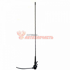 Антенна Union CB Mercury / Антенна СВ врезная автомобильная