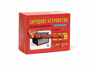 Зарядное устройство Вымпел-15 (взамен Вымпел 150)