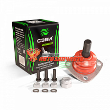 Палец шаровой 2101 нижний с крепежом СЭВИ ЭКСТРИМ