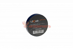 Изолента ПВХ 15мм х 20м синяя LECAR