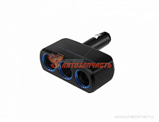 Разветвитель прикуривателя для 3-х устройств, 12В/24В 10A/120Вт, подсветка