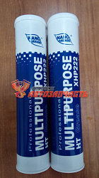 Смазка высокотемпературная NANO Multipurpose BLUE HT XHP 222 туба 0,4 кг