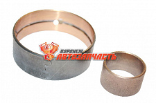 Втулки валика масляного насоса "поросенок" 2101 станд. развернутые ДЗВ