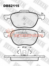 Тормозные колодки дисковые задние Ford Focus II/Mazda 3, 5 / Volvo S40, V50 HEXEN 