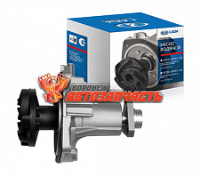 Насос водяной 2101-07 без корпуса LADA