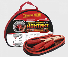 Провода прикуривания "Контакт" 300А 2,5м (чехол на молнии) 