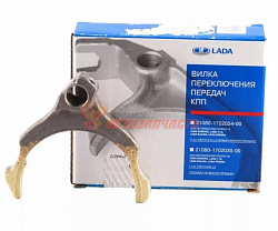 Вилка переключения передач 2110,2108 5 передачи