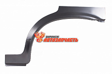 2109 Рем крыла заднего левого РОСТОВ