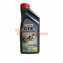 Масло моторное Castrol GTX 10W40 (A3/B4) 1л полусинтетическое 