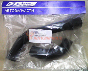 Комплект патрубков радиатора ГАЗель Бизнес дв. Cummins после 2012г. Форвард (2 шт.)