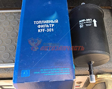 Фильтр топливный ГАЗ Chrysler 2.4L DOHC, 405, 406, УМЗ-4216, УАЗ 409 ОАО "ГАЗ" 