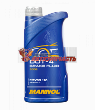 Тормозная жидкость 0,910 л "Mannol" Brake fluid DOT-4 (910 гр)